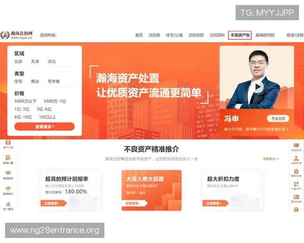 ng电子娱乐在移动端的布局与推广策略助力行业快速增长