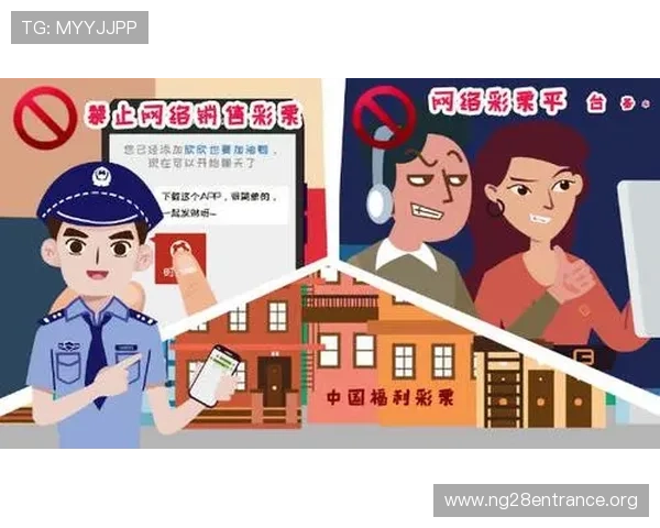 全国快三彩票平台的常见问题与解决方案，帮助新手快速上手游戏体验